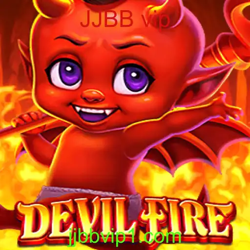 Introdução ao Empolgante Mundo de DevilFire
