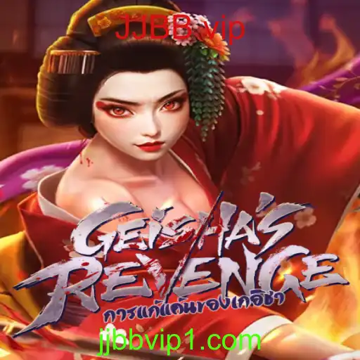 Descubra o Fascinante Mundo de GeishasRevenge - Um Jogo de Estratégia Inovador