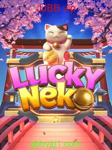 Descubra o Fascinante Mundo de LuckyNeko e JJBB vip