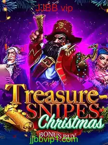 Explore o Fascinante Mundo de TreasuresnipesChristmas: Tudo o Que Você Precisa Saber