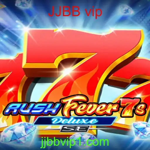 RushFever7sDeluxeSE: A Excitante Aventura do Jogo